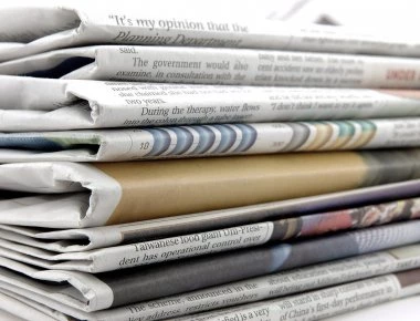 Στον «πάγο» τα σχέδια για επανέκδοση της εφημερίδας «Νέα Απογευματινή»- Καθυστερεί η κυκλοφορία της